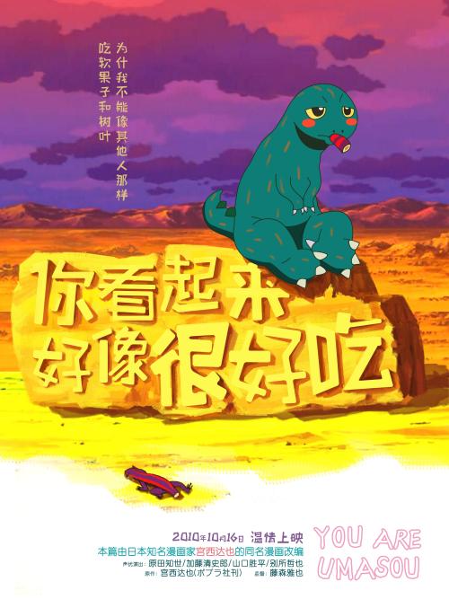 台湾人办二代身份证上海