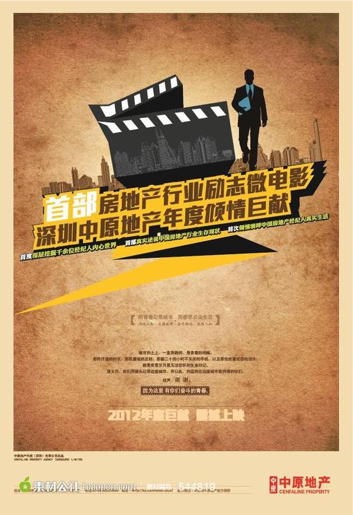 网上办大学文凭