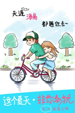 松本歯科大学degree